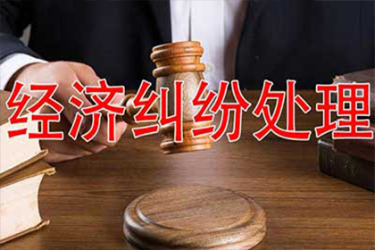 违约借款合同中的罚金条款是否合法？